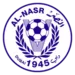 Al Nasr