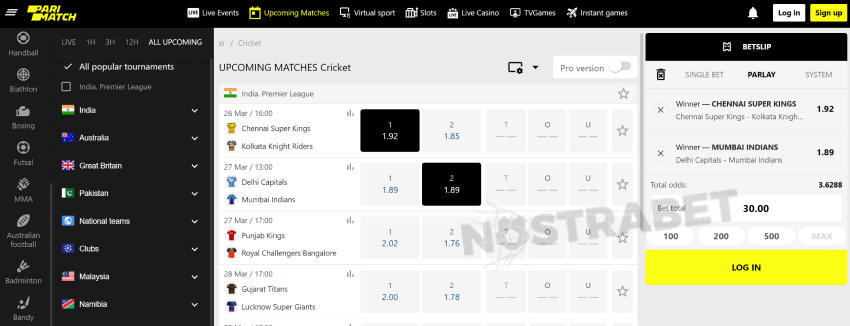 parimatch cricket betting events